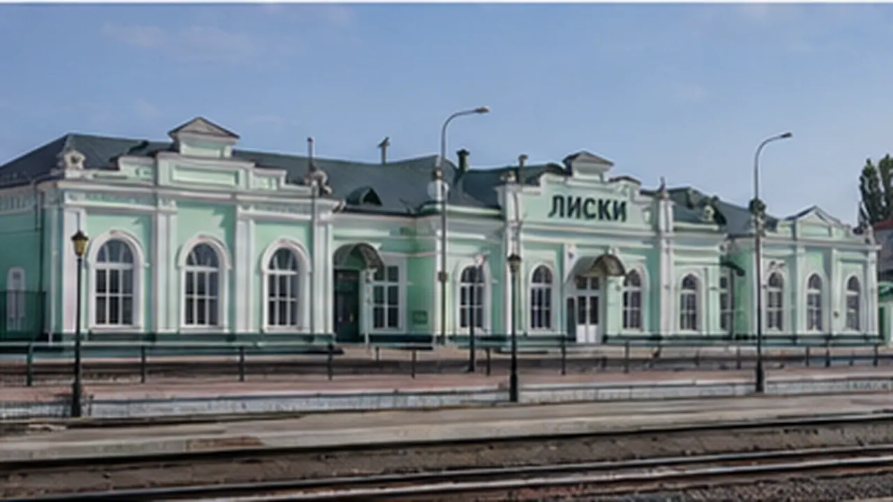 Лиски
